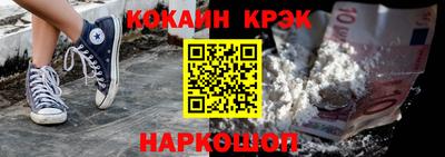 прущая мука Балашиха