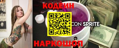 прущая мука Балашиха