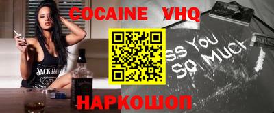 прущая мука Балашиха