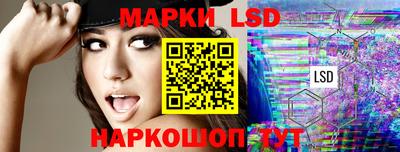мефедрон мука Балаково
