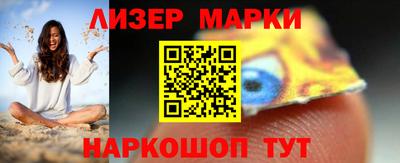 мефедрон мука Балаково