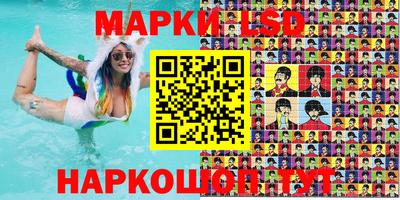 прущая мука Балашиха