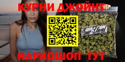 стафф Балахна