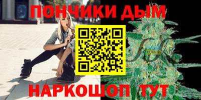 прущая мука Балашиха
