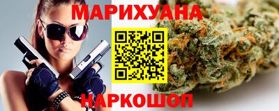 прущая мука Балашиха