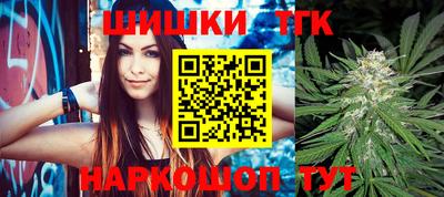 прущая мука Балашиха