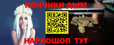 прущая мука Балашиха