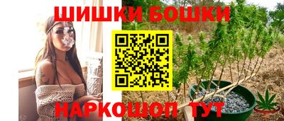 прущая мука Балашиха