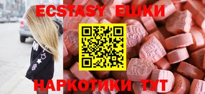 прущая мука Балашиха