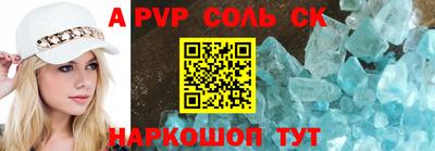 метадон Вязники