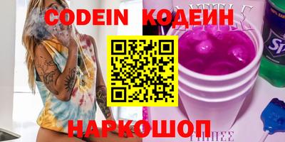 прущая мука Балашиха
