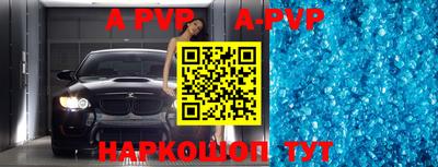 прущая мука Балашиха