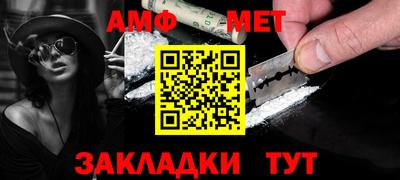 прущая мука Балашиха
