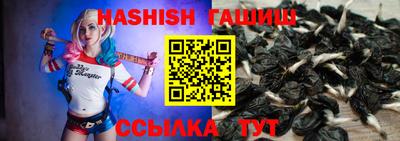 прущая мука Балашиха